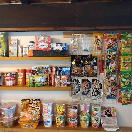 Momiji Hostel 南阿蘇村 エクステリア 写真